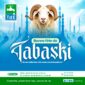 Tabaski 2026 85x85